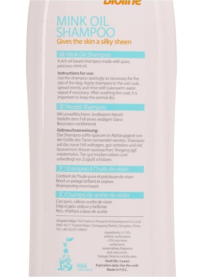 Bioline Mink Oil Shampoo for Dogs 250ml,Itching Antibacterial Natural Mink Oil Dog Shampoo - Image 3